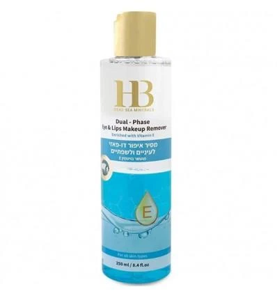 H&B Dvifazis akių ir lūpų makiažo valiklis, 250 ml