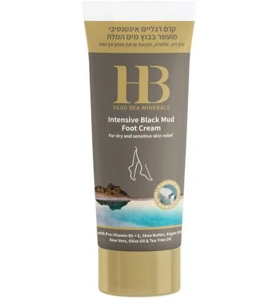 H&B Intensyvus juodojo purvo kremas kojoms / pėdoms 200 ml
