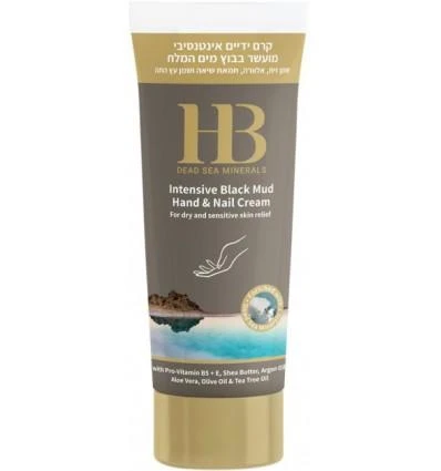 H&B Intensyvus rankų ir nagų kremas su juoduoju purvu, 200 ml