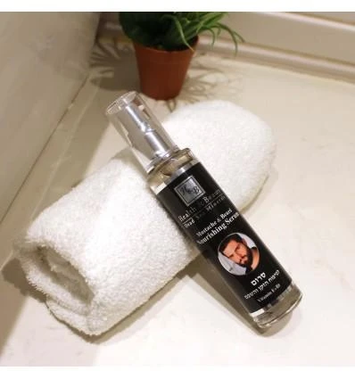 H&B serumas ūsams ir barzdai, 50 ml