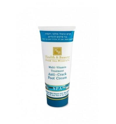 H&B PĖDŲ kremas su multivitaminais, 100 ml