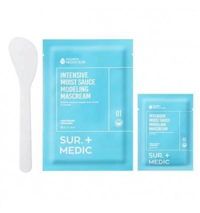 NEOGEN INTENSIVE MOIST SAUCE MODELING MASCREAM, 69 g
