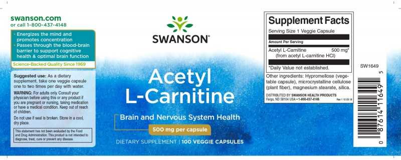 Acetyl L-Karnitinas, Swanson, 500mg, 100 kapsulių