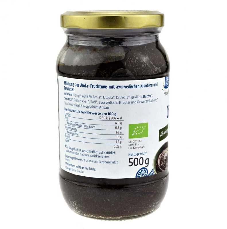 Ajurvedinis žolelių džemas - čiavanprašas Chyawanprash, Govinda, 500g
