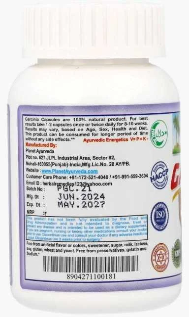 Ayumi Naturals Briaunuotoji kambodžinė garcinija Garcinia, ekologiška, Planet Ayurveda, 60 kapsulių