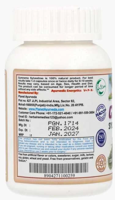 Ayumi Naturals Miškinė pokštenė Gymnema Sylvestrae, ekologiška, Planet Ayurveda, 60 kapsulių