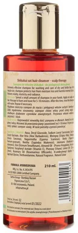 Gyvybingumo suteikiantis plaukų šampūnas Shikakai, Sattva Ayurveda, 210ml
