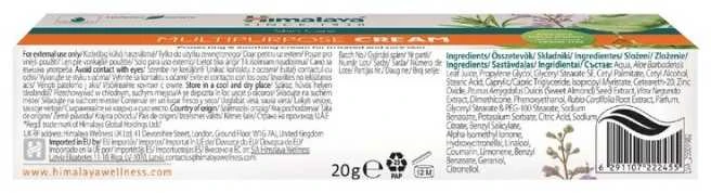 Himalaya Herbals Daugiafunkcinis kremas Multipurpose, Himalaya, 20g