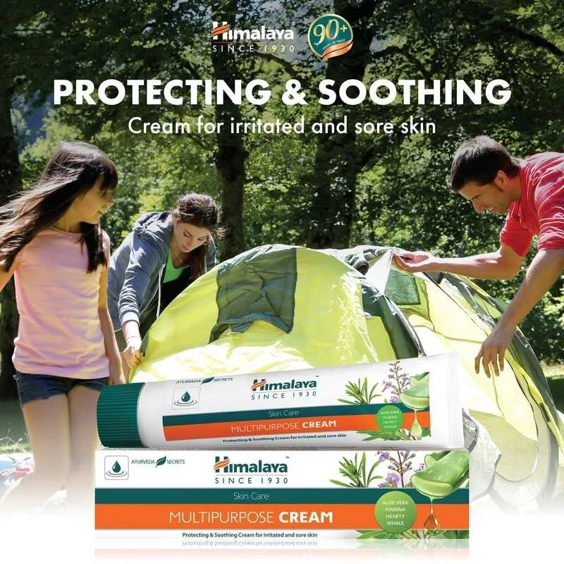 Himalaya Herbals Daugiafunkcinis kremas Multipurpose, Himalaya, 20g