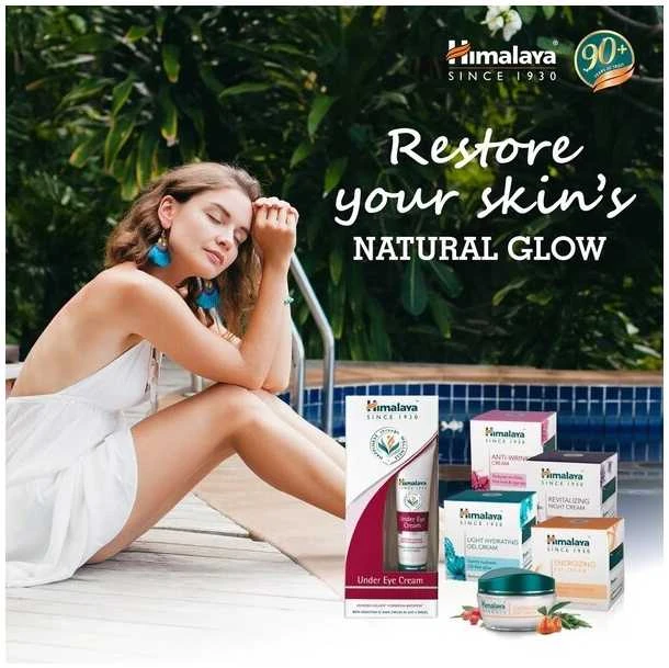 Himalaya Herbals Lengvai drėkinantis gelinis veido kremas, Himalaya, 50g
