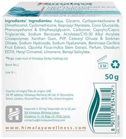 Himalaya Herbals Lengvai drėkinantis gelinis veido kremas, Himalaya, 50g