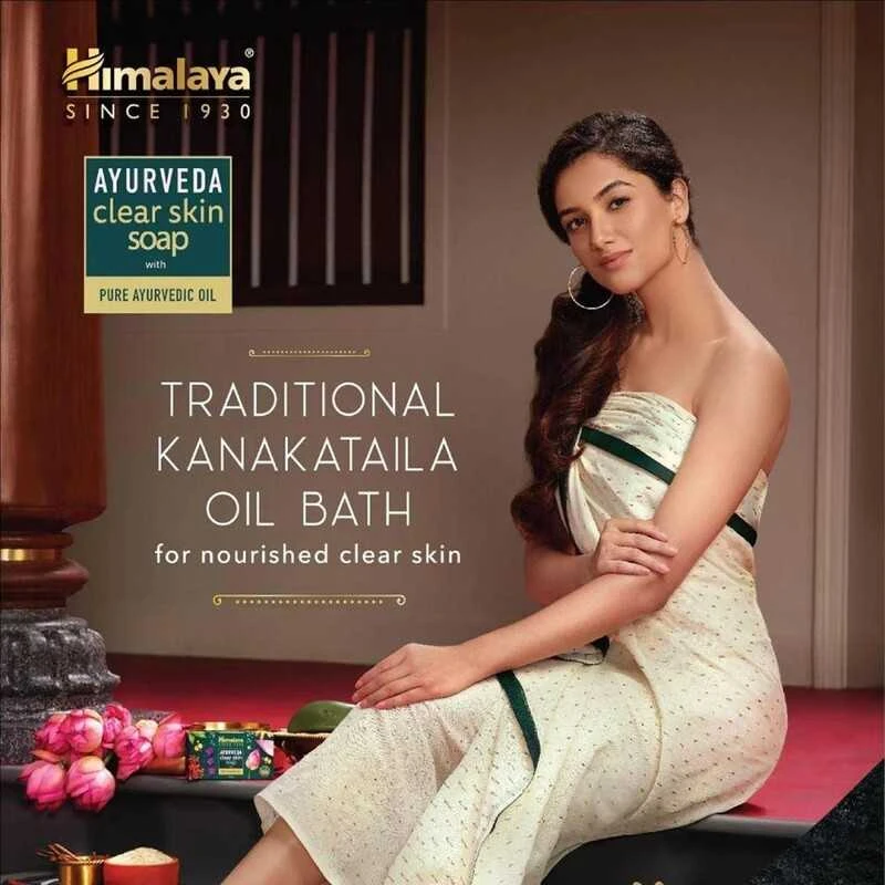 Himalaya Herbals Muilas su ajurvedinėmis žolelėmis Švari Oda, Himalaya, 125g