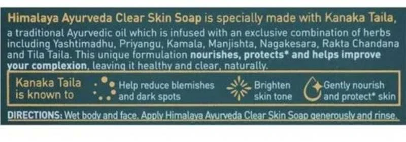 Himalaya Herbals Muilas su ajurvedinėmis žolelėmis Švari Oda, Himalaya, 125g
