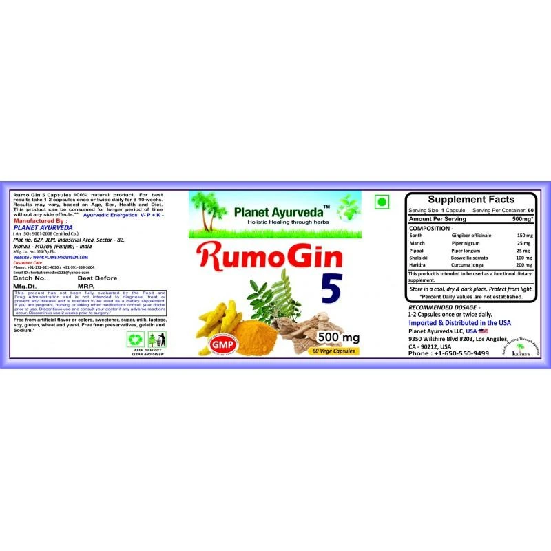Ayumi Naturals Maisto papildas RumoGin 5, Planet Ayurveda, 60 kapsulių