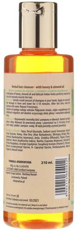 Maitinantis plaukų šampūnas su medumi ir migdolais Honey, Sattva Ayurveda, 210ml