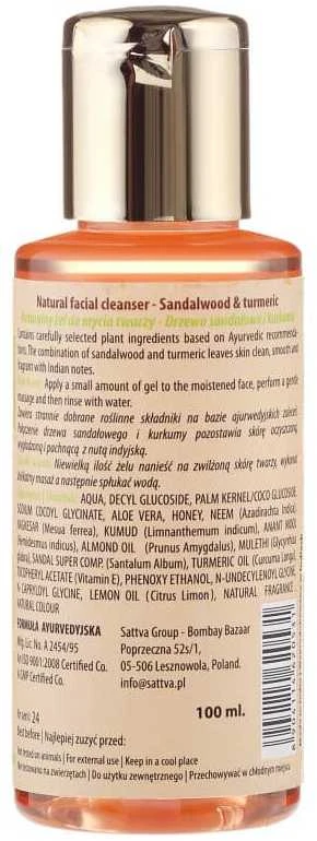Veido prausiklis su santalu ir ciberžole Sandalwood, Sattva Ayurveda, 100ml