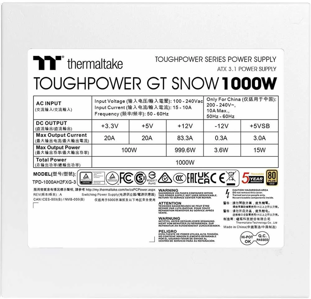 1000W Thermaltake Toughpower GT 1000W Snow ATX3.1 80+G WH