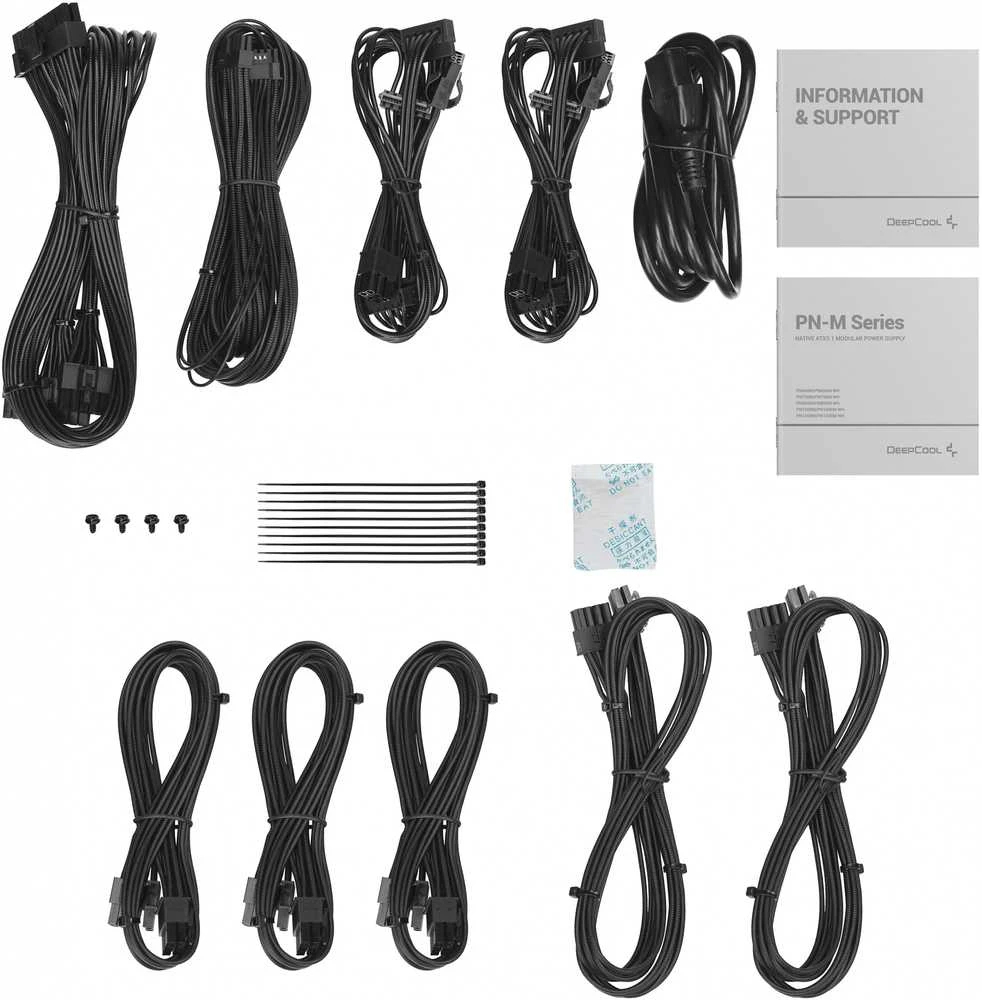 „DeepCool PN1200-M“ (R-PNC00M-FC0B-JGEU)