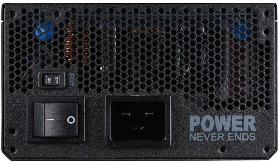 1350 W FSP ATX 3.1 80+ aukso