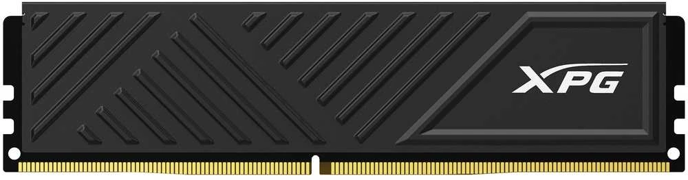 Operatyvioji atmintis (RAM) ADATA XPG GAMMIX D35 16GB Kit (2 x 8GB), DDR4, 3600MHz