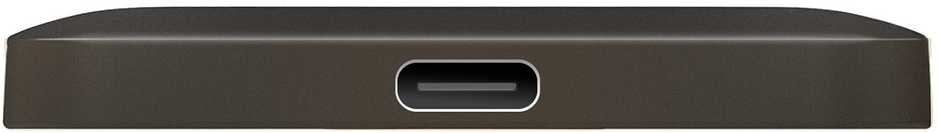 Kietasis diskas Verbatim SnapBack SSD 1 TB Mocha Metallic, Externe SSD - ruda