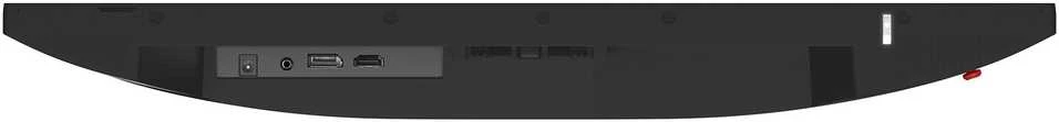 Monitorius MSI MAG 244F – 23,8 colio | Greitas IPS | FHD | 0,5 ms | 200 Hz