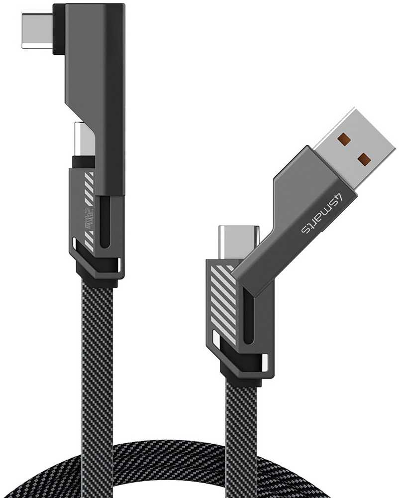 USB kabelis 4smarts USB-A - USB-C 1.5 m grafito spalvos (541457)