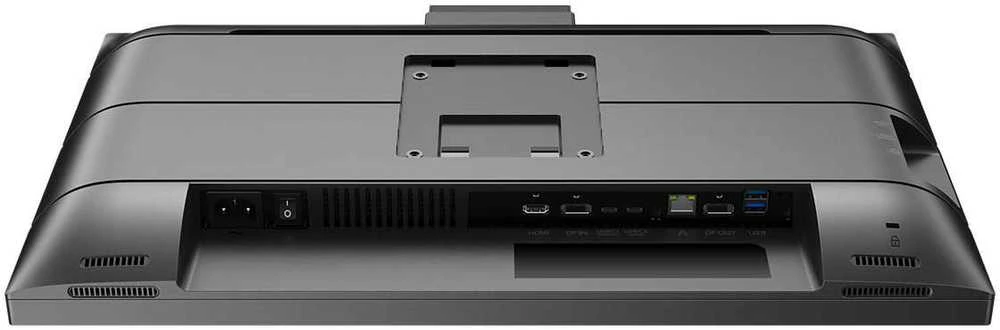 Monitorius PHILIPS 24B1U5301H, Juodos spalvos