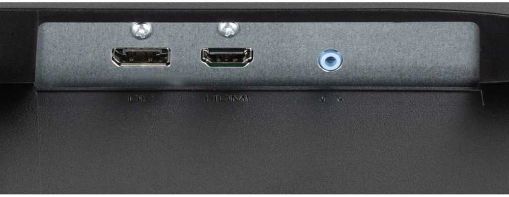 Monitorius IIYAMA XUB2493HS-B6 24 colių ETE IPS skydelis 1920x1080 100Hz 250cd/m garsiakalbiai HDMI DisplayPort