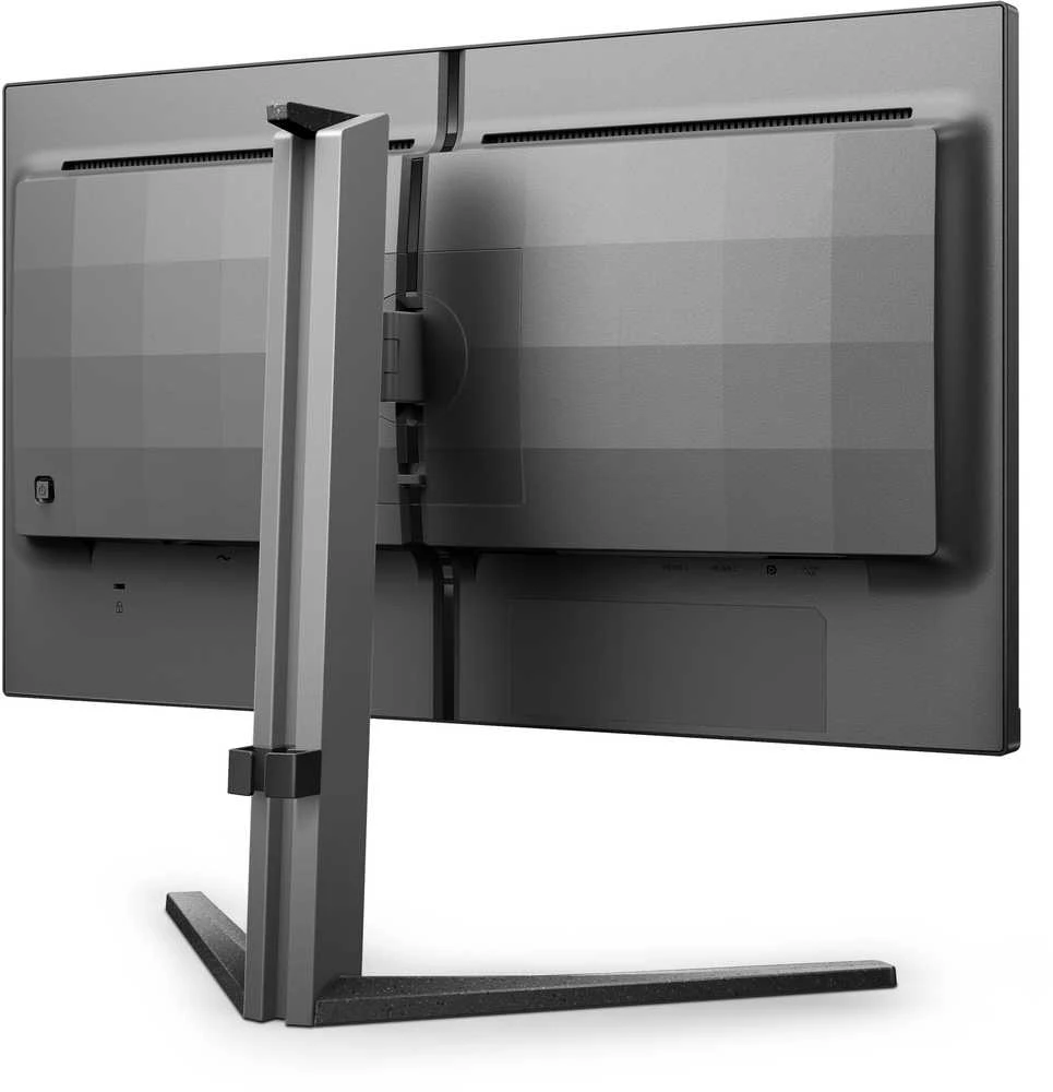 Monitorius Philips 25M2N3200W/00, 24.5", VA, FHD, 1920 x 1080, 16:9, 240 Hz, 1 ms, 300 cd/m²