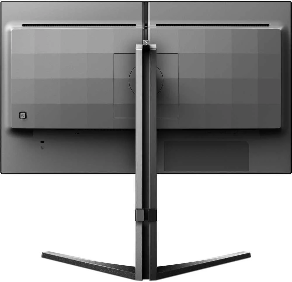 Monitorius Philips 25M2N3200W/00, 24.5", VA, FHD, 1920 x 1080, 16:9, 240 Hz, 1 ms, 300 cd/m²