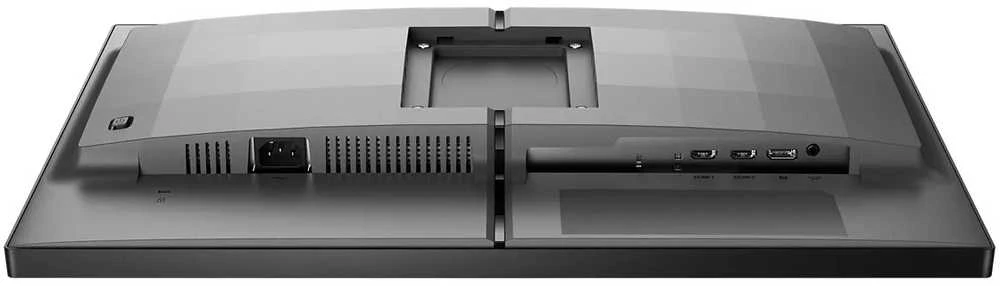 Monitorius Philips 25M2N3200W/00, 24.5", VA, FHD, 1920 x 1080, 16:9, 240 Hz, 1 ms, 300 cd/m²