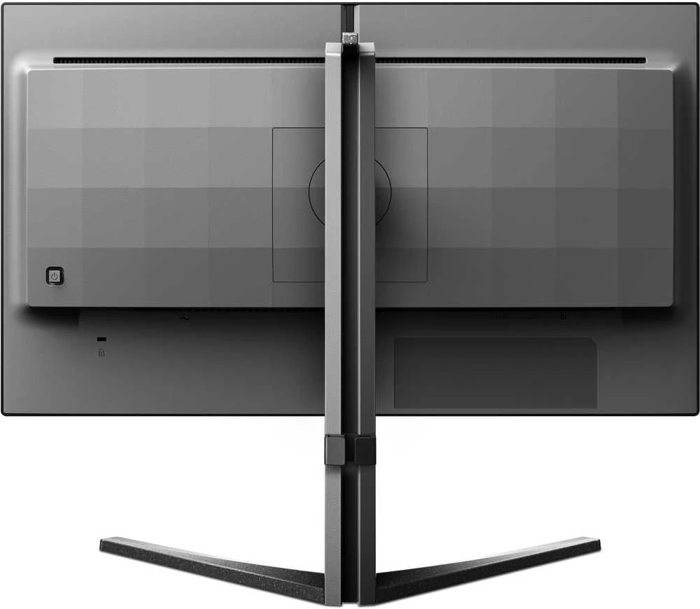 Monitorius Philips 25M2N3200W/00, 24.5", VA, FHD, 1920 x 1080, 16:9, 240 Hz, 1 ms, 300 cd/m²