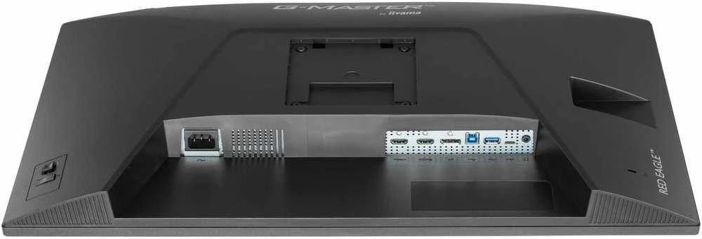 iiyama G-MASTER GB2771QSU-B1 computer monitorius 68.6 cm (27") 2560 x 1440 pikselių Wide Quad HD Juodas