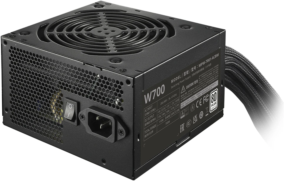 Maitinimo šaltinis Cooler Master Elite NEX W700 700W (MPW-7001-ACBW-BE1)
