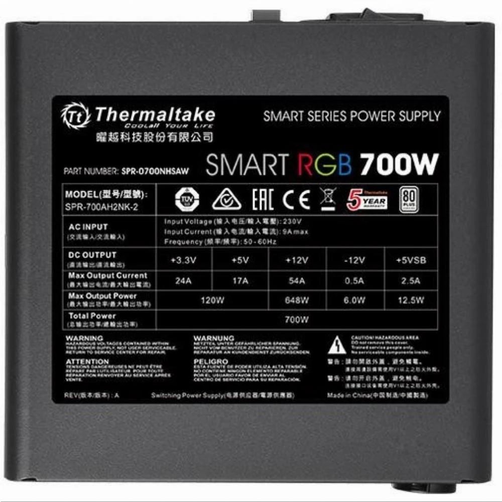 Maitinimo šaltinis Thermaltake Smart 700W RGB 80+