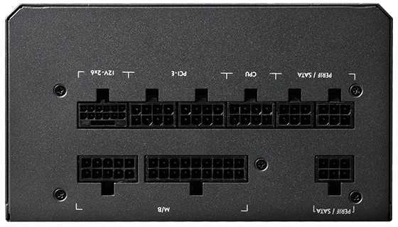 Chieftec Vega PPG-750-C maitinimo blokas 750 W 20+4 kontaktų ATX ATX Juodas