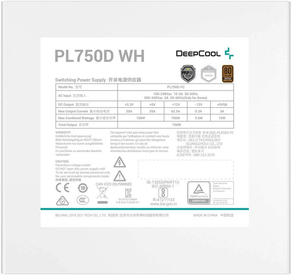 DeepCool PL750D WH maitinimo blokas 750 W 20+4 kontaktų ATX ATX Baltas
