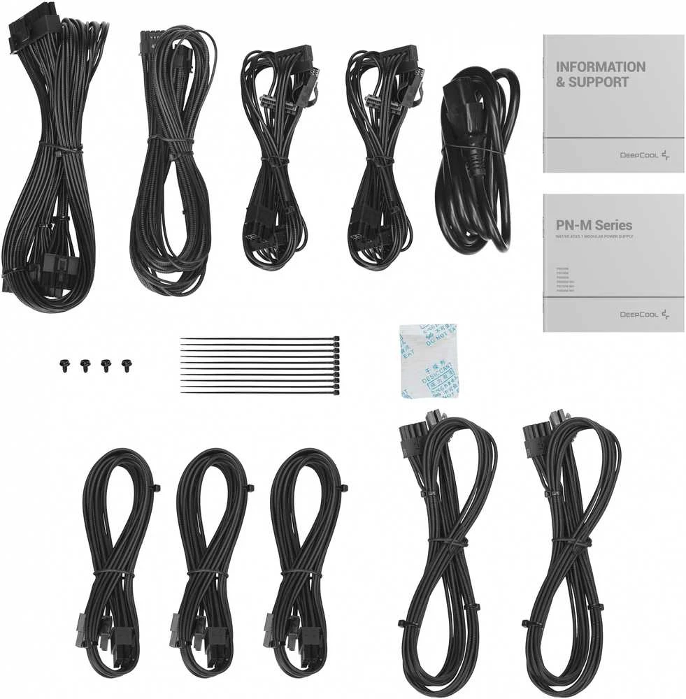 Deepcool PSU | PN750M | 750 W