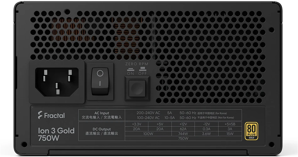 Fractal Design ION auksinis 3 750W, kompiuterio maitinimo šaltinis - juodas, 750 vatų