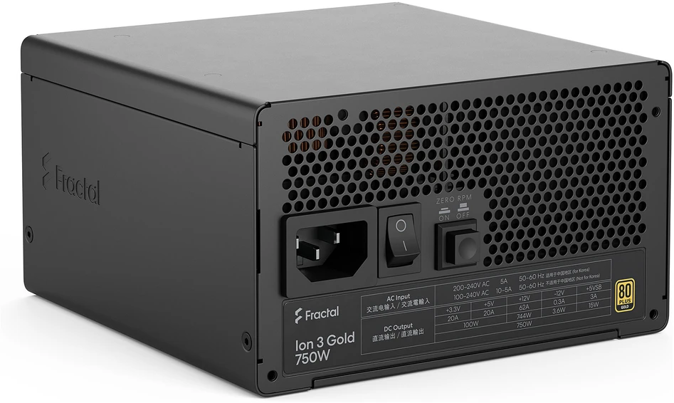 Fractal Design ION auksinis 3 750W, kompiuterio maitinimo šaltinis - juodas, 750 vatų