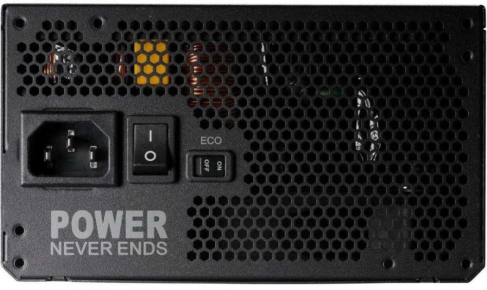 Fortron 750W FSP ADVAN-750GM 80+ Gold ATX 3.1