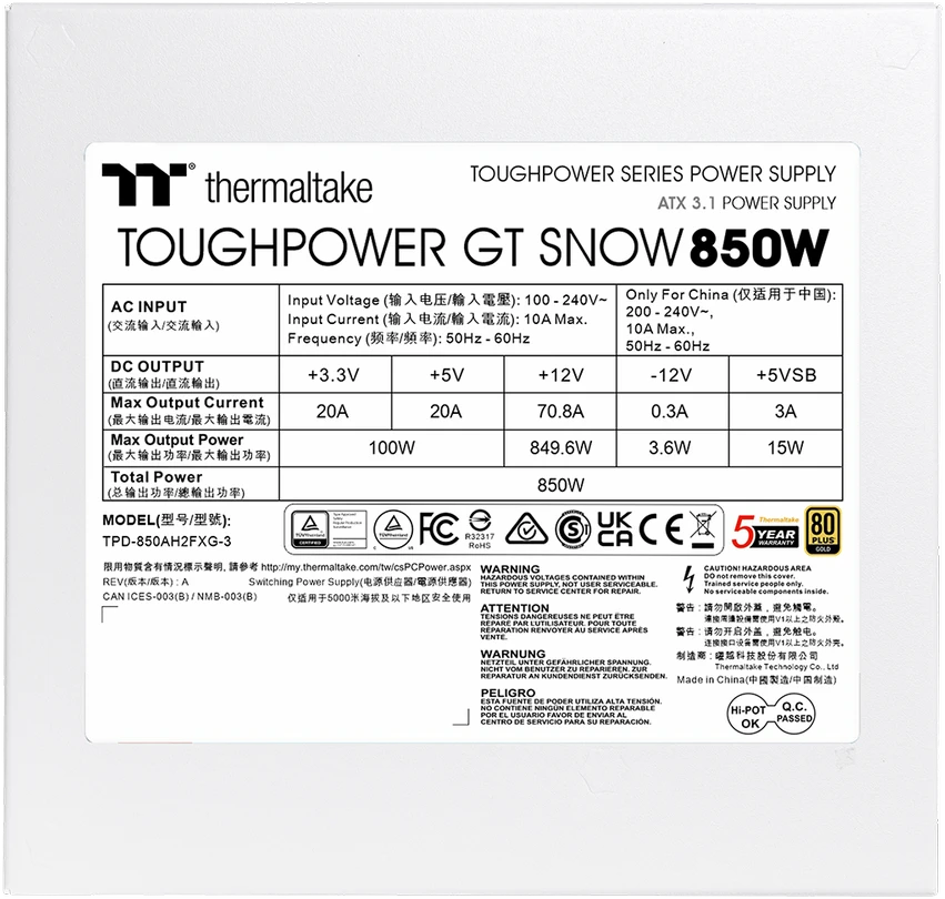 Kompiuterio maitinimo blokas Thermaltake Toughpower GT Snow 850W
