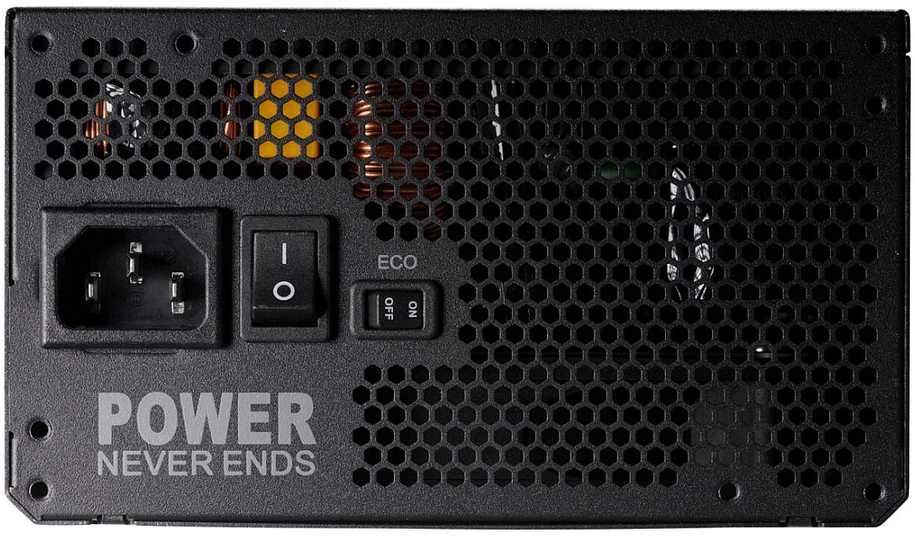 Fortron 850 W FSP ADVAN-850GM 80+ aukso