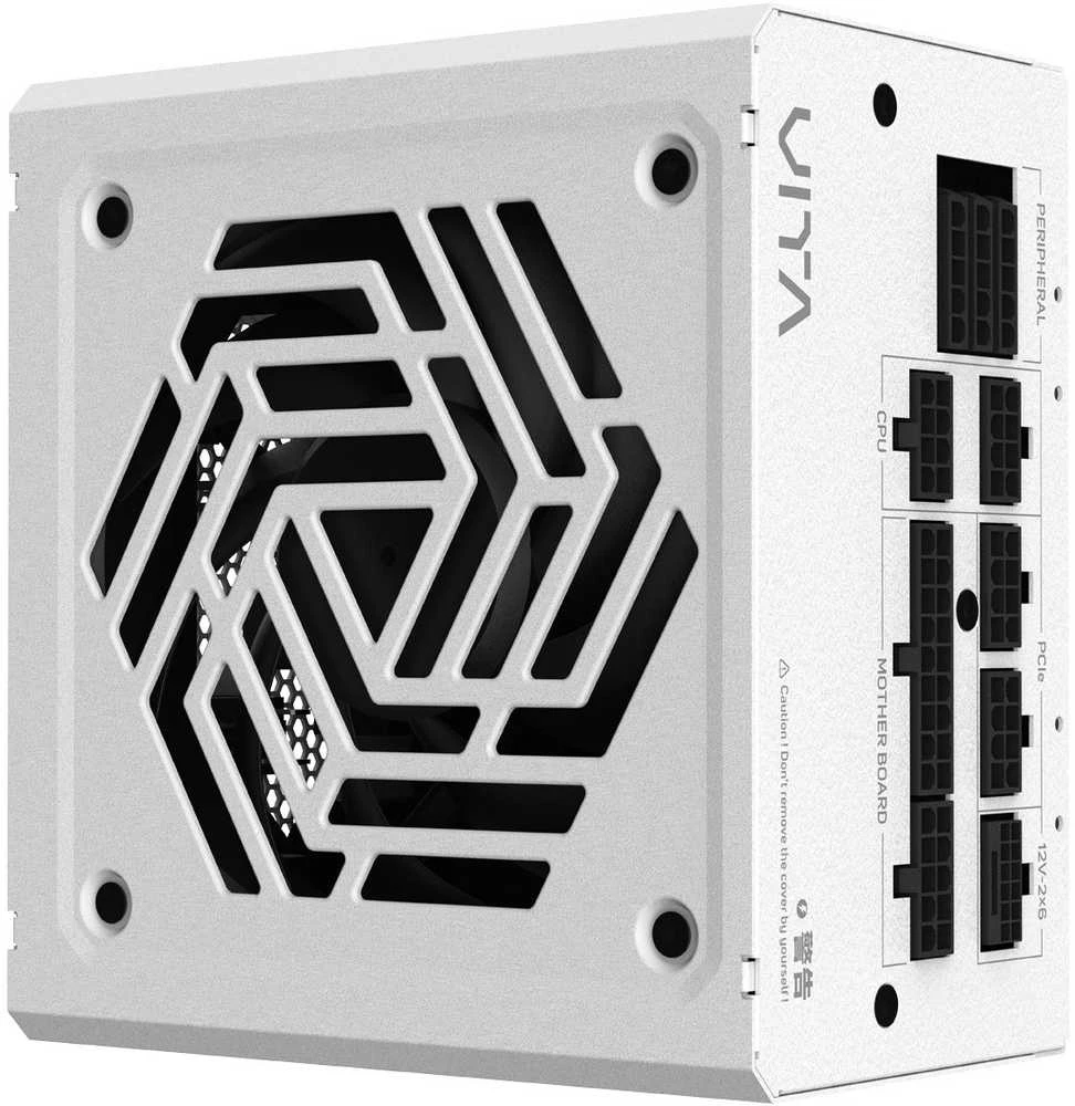 FSP maitinimo šaltinis, 80 PLUS | VITA GM 850W Baltas | 850 W