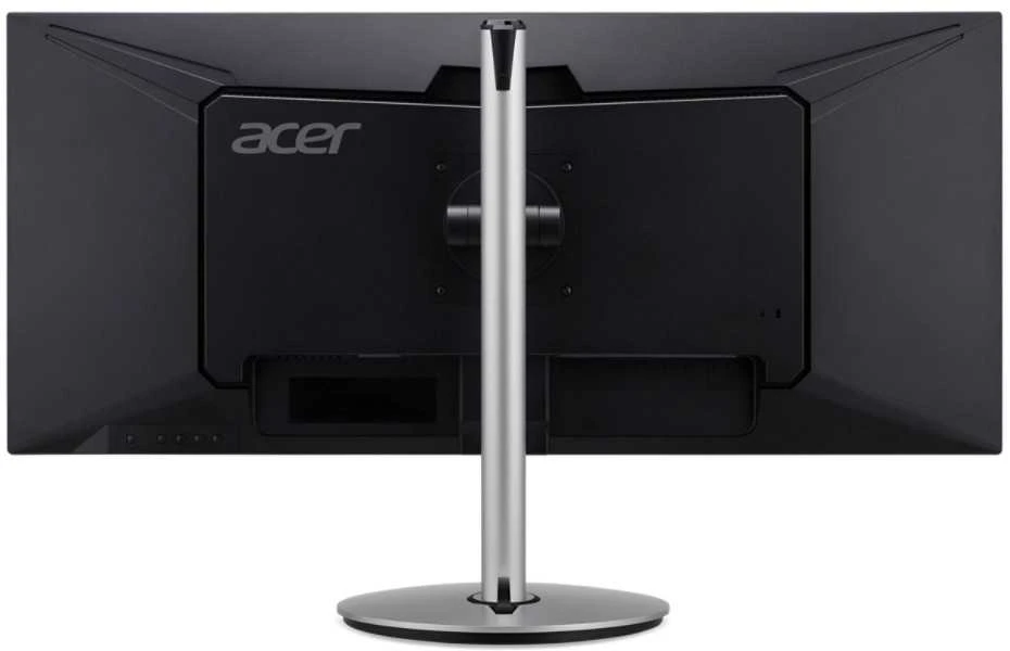 Monitorius Acer CB342CUs 34-inch 86cm 21:9 75Hz 3440x1440 Juodas/Sidabrinis