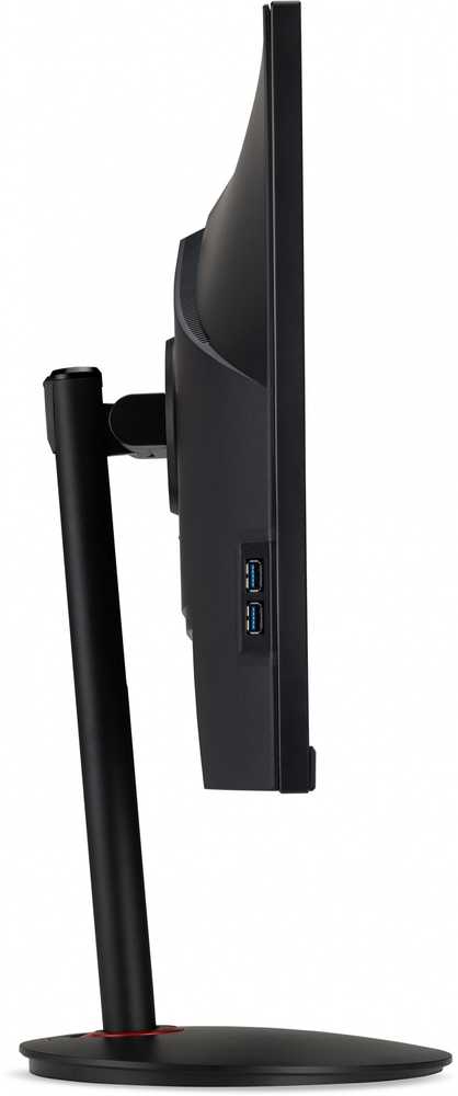 Monitorius Acer LCD Nitro XV272UV3BMIIPRX, 27", IPS, 2560 x 1440, 180 Hz, 350cd/m2, 1 ms