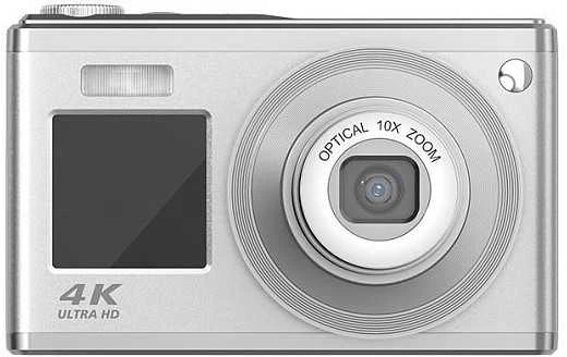 AgfaPhoto Agfa Photo DC9200 4K Sidabrinė