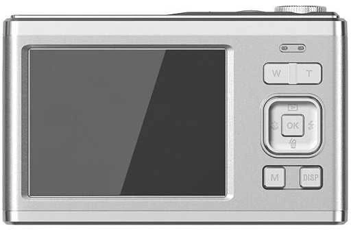 AgfaPhoto Agfa Photo DC9200 4K Sidabrinė