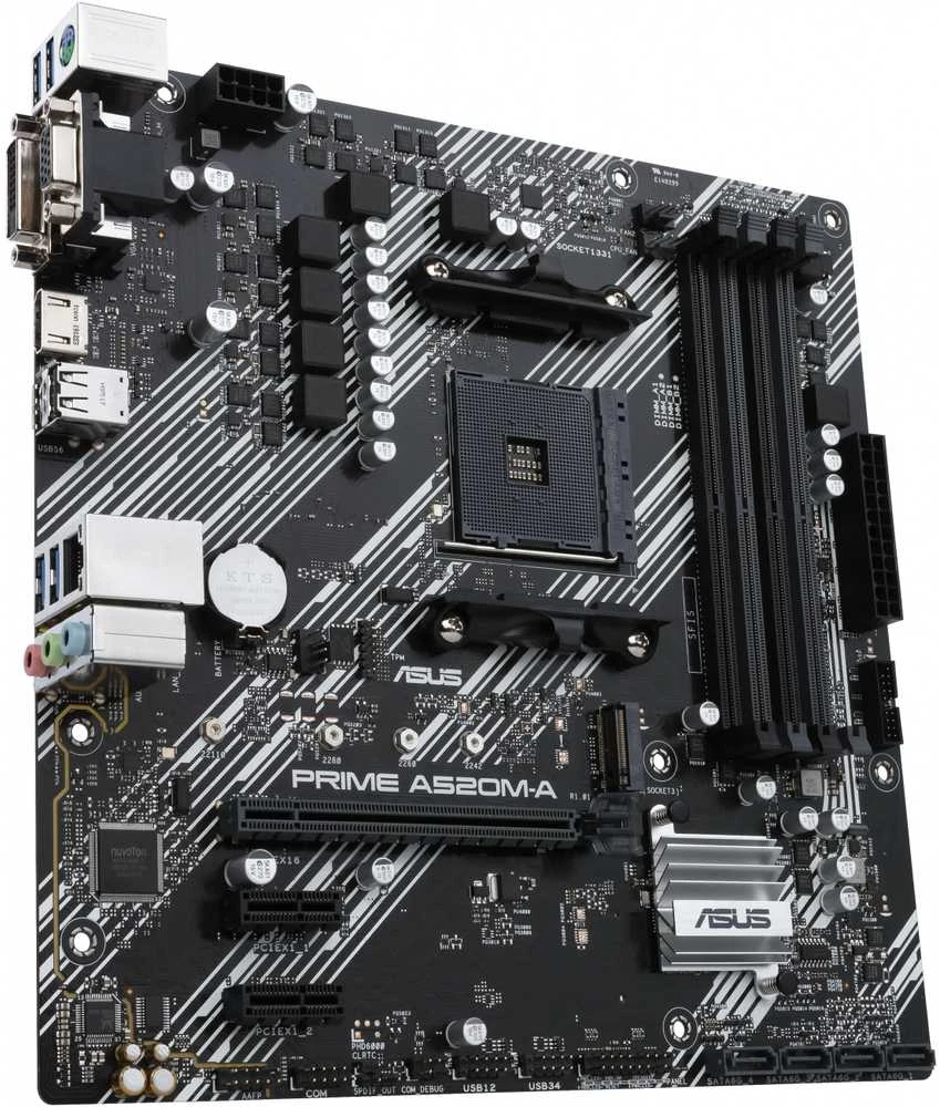 Pagrindinė plokštė ASUS PRIME A520M-A II/CSM AM4 A520/HDMI-DVI-VGA/M.2/ATX